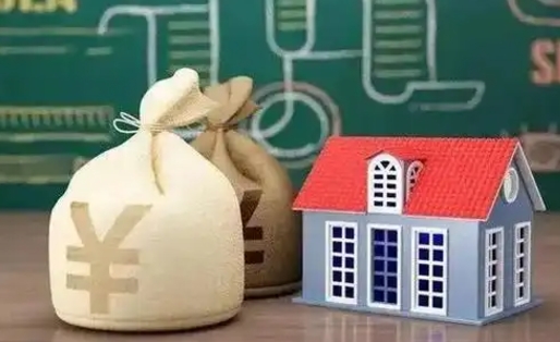 东海北京公积金网上解押业务流程（北京公积金解押房产需要几天）